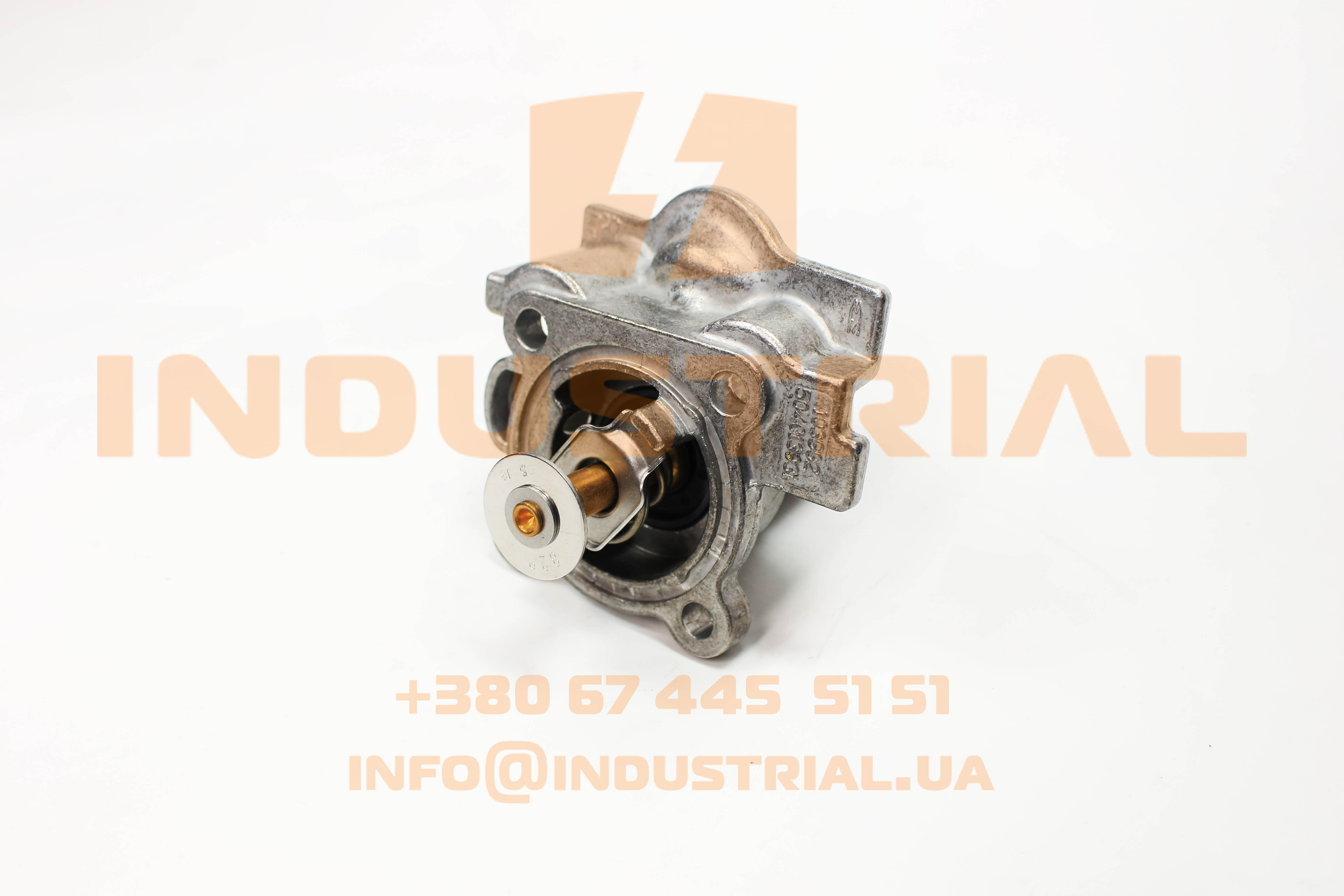 CNH 5587586 CNH INDUSTRIAL